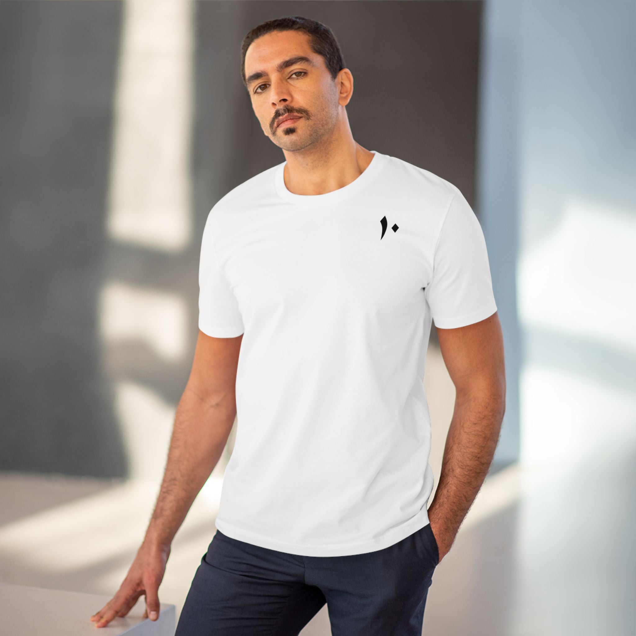 Outdoor Gala T-Shirt - Organic Creator - Unisex