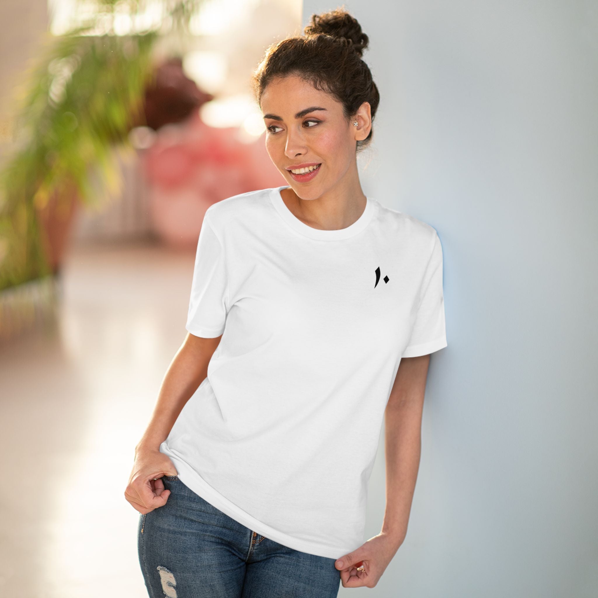Outdoor Gala T-Shirt - Organic Creator - Unisex