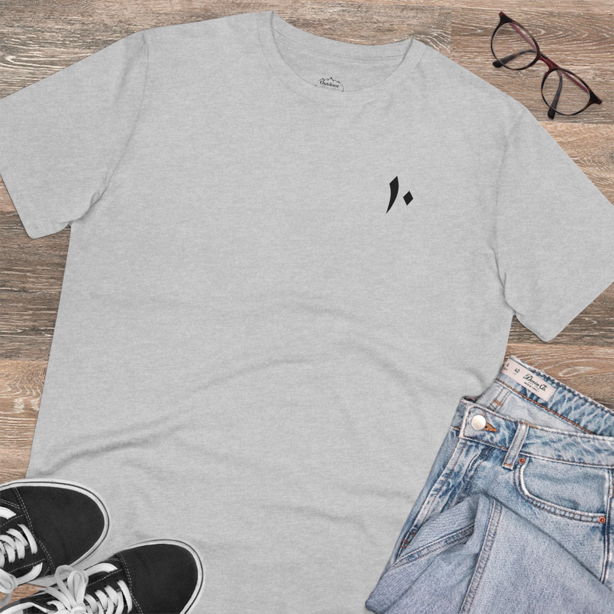 Outdoor Gala T-shirt with Product logo & neck label - Unisex Organic Creator