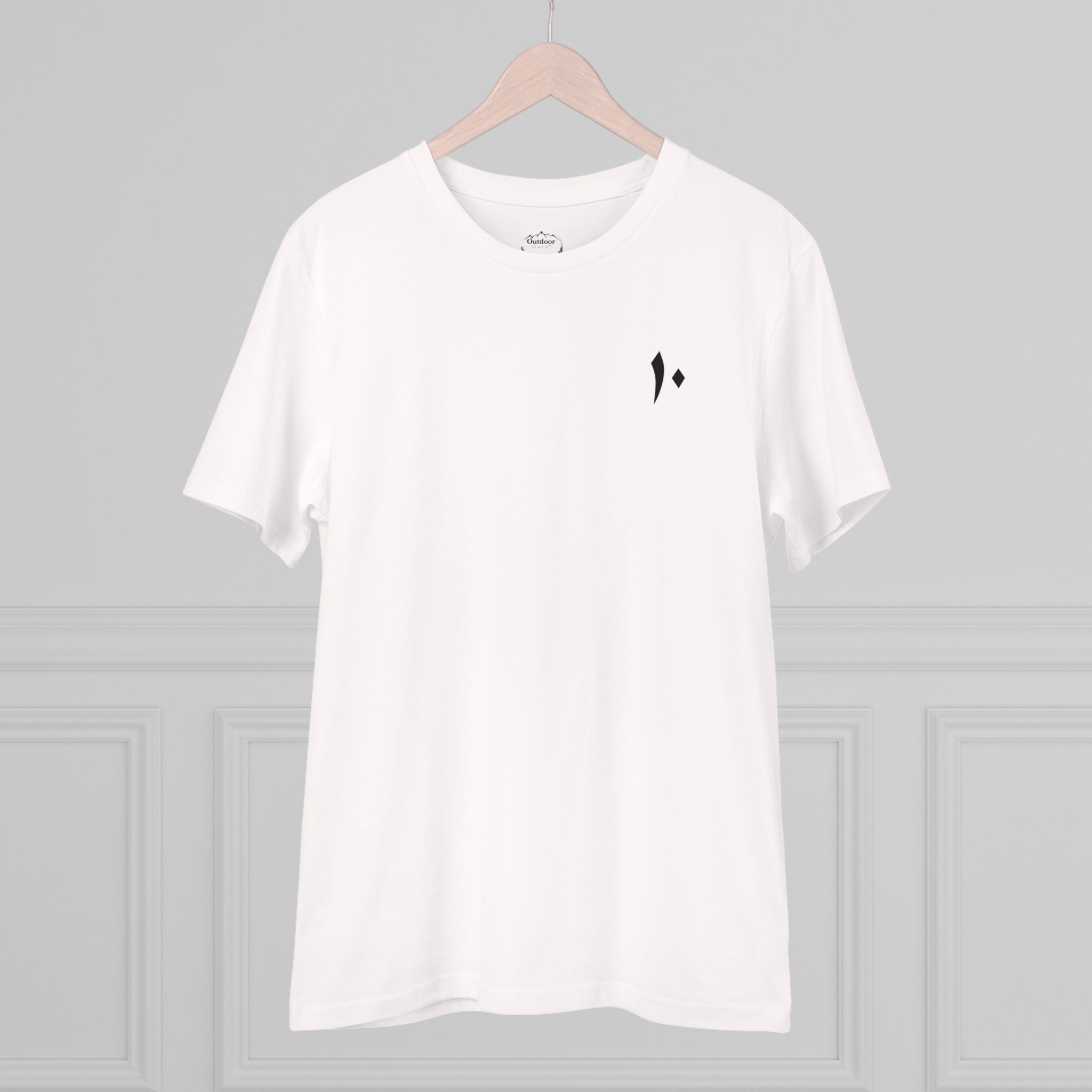 Outdoor Gala T-shirt with Product logo & neck label - Unisex Organic Creator