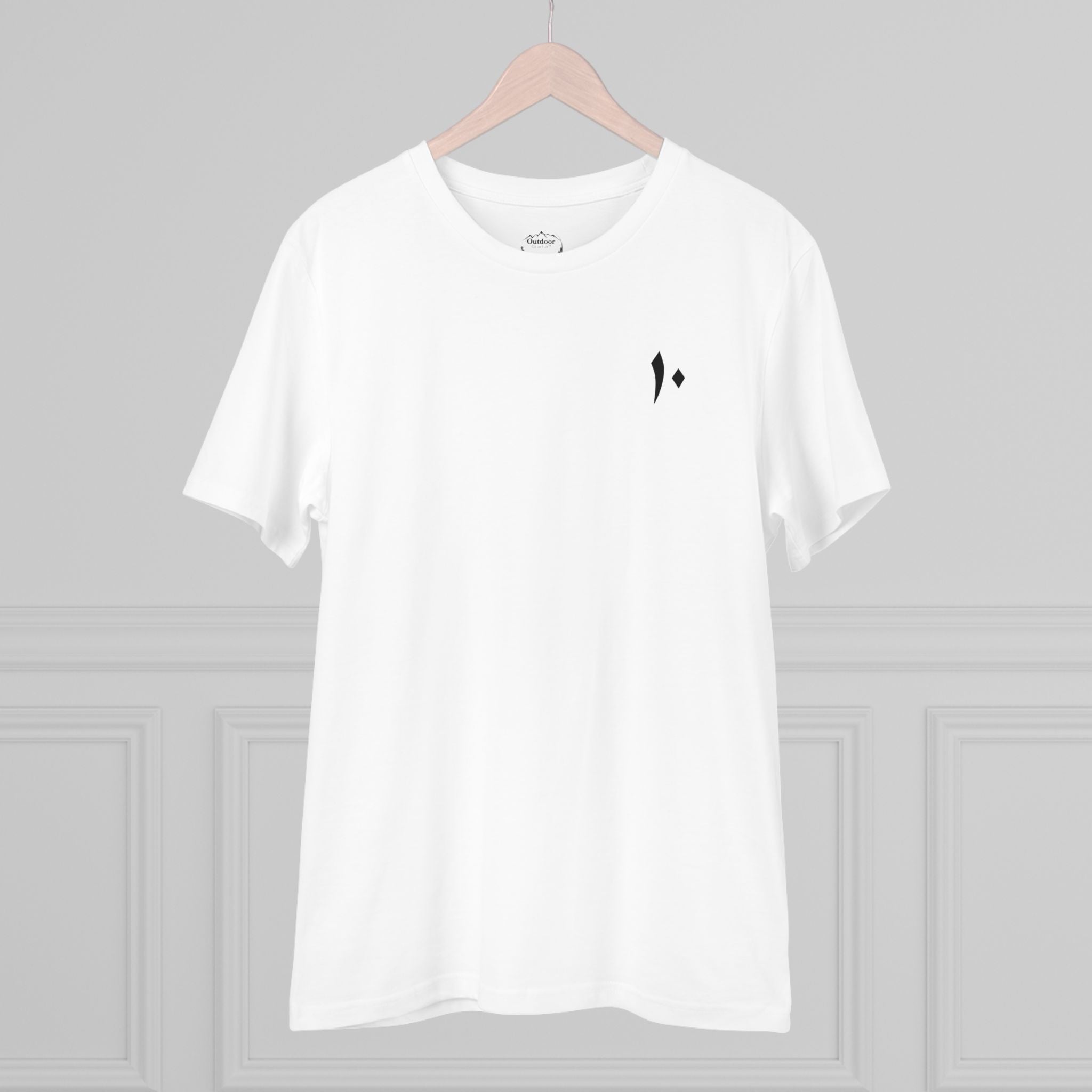 Outdoor Gala T-shirt with Product logo & neck label - Unisex Organic Creator