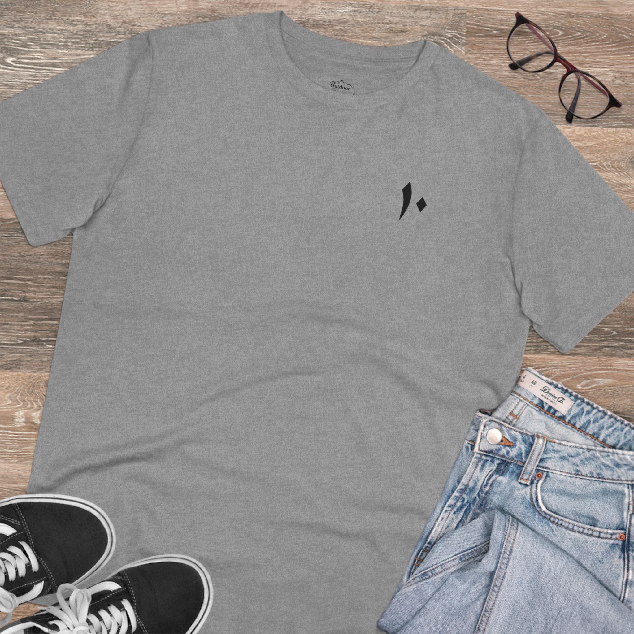 Outdoor Gala T-shirt with Product logo & neck label - Unisex Organic Creator